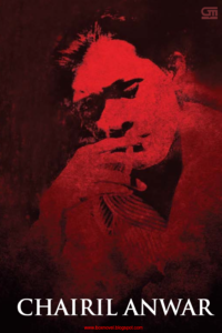 Aku Ini Binatang Jalang